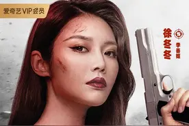《狙击之王》热度值断层夺第一！徐冬冬票房影响力令人震惊图片