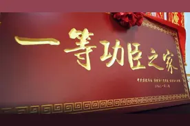 我军一等功有多难获得？看23条立功标准就知道了，还会有生命代价图片