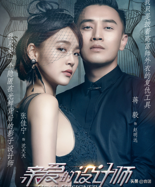 好剧推荐｜分享20部“张佳宁”出演的电视剧，你最喜欢哪一部呢