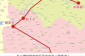 跟着康熙帝行走铁岭东部山水间之——由哈达河畔至西丰境路线图片