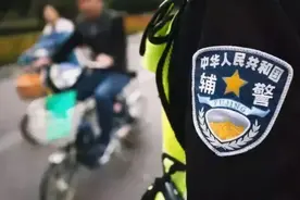 退伍老兵，为什么当辅警的多？原因是这样图片