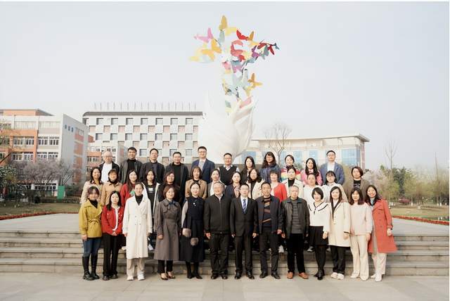 四川省民生研究会新媒体中心-官网