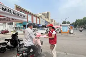 沂水跋山水库管理中心开展“保护环境，美化家园”志愿服务活动图片