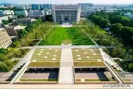 快讯：南京理工大学2023年硕士研究生招生复试分数线来了图片