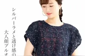 棒针编织一款简洁的马甲背心，简单的系带样式，时尚百搭且减龄图片