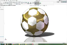 如何用SolidWorks画的五角星足球图片