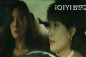 《回响》原配与小三十分钟对话堪称经典心理学较量（完整版）图片