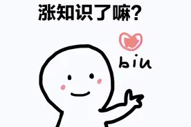 【本地新闻】“震得窗户哐哐响！”舟山多地出现轰隆隆巨响！官方回应→图片