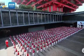 “有益关节 连接美好”|益节5·27我爱膝系列公益行动启航图片