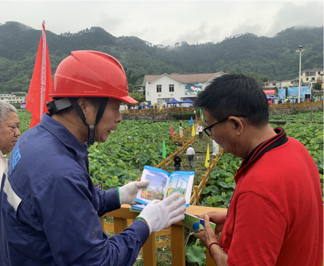 四川省民生研究会新媒体中心-官网