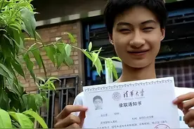 744分高考状元：母亲瘫痪、父亲疯了，6年前被清华录取，如今怎样图片