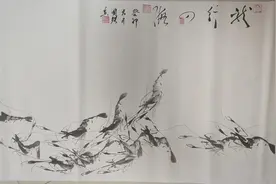 画家周国强作品以高价落锤成交图片
