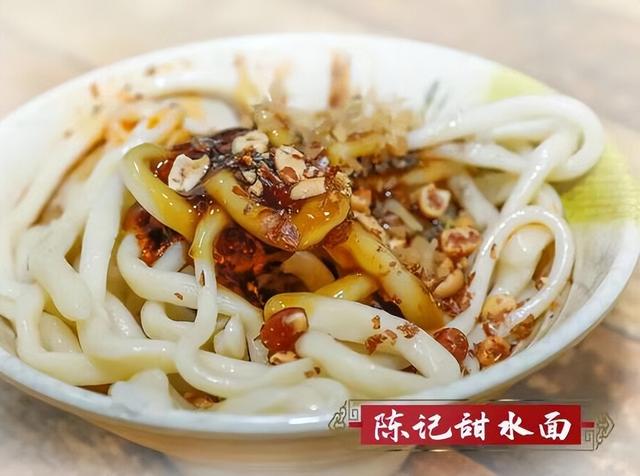 愿得一人心、白首不分离 | “爱在城厢”情人节活动甜蜜来袭!