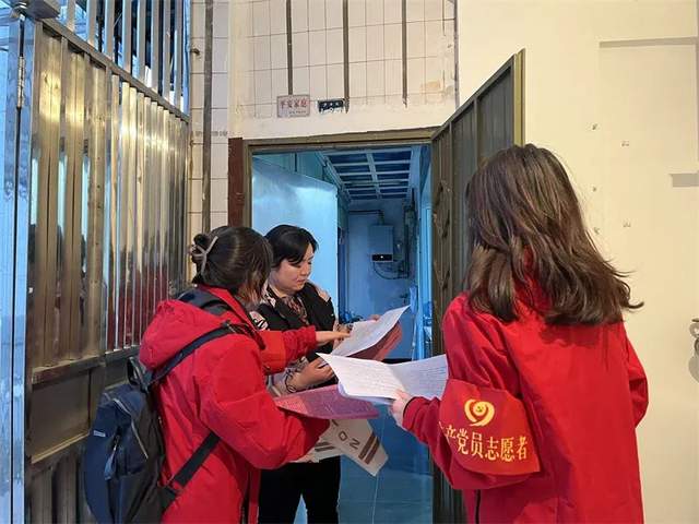 四川省民生研究会新媒体中心-官网