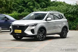 新车 | 售价9.99万元起，2023款荣威RX5 PLUS上市，配1.5T+7速双离合图片