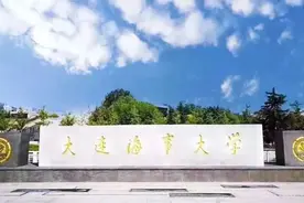 高级船长、高级轮机长、大管轮！这12位“硬核”海员，全来自辽宁同一所大学！图片