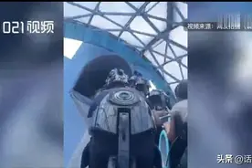 手机录拍迪士尼创极速光轮？女子玩桨板溺亡...工作人员的话，必须听图片