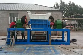 智能化铝合金撕碎机操作简单图片