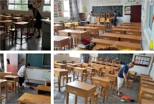 四川省民生研究会新媒体中心-官网