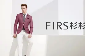 做衣服的杉杉，居然是特斯拉十大核心供应商之一图片