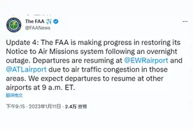 美国联邦航空局系统故障：航班大面积延误取消后部分机场将恢复，拜登指示全面调查图片
