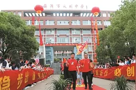 首次回归全国卷,浙江高考“语数外”题型和难度有何变化图片