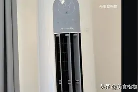 今天才知道，空调有个小机关，缺不缺氟看一眼就能知道，涨见识了图片