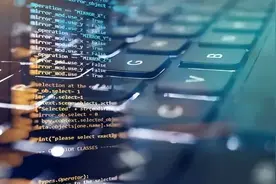 什么是算力？网络安全是算力的保障图片