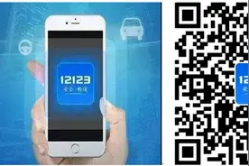 审验教育申请学习攻略来啦，请查收好！图片
