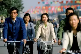 我国80年代中期，一个月工资，到底有多少钱？图片