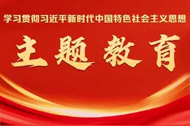 上海：聚焦十大主题开展调查研究图片