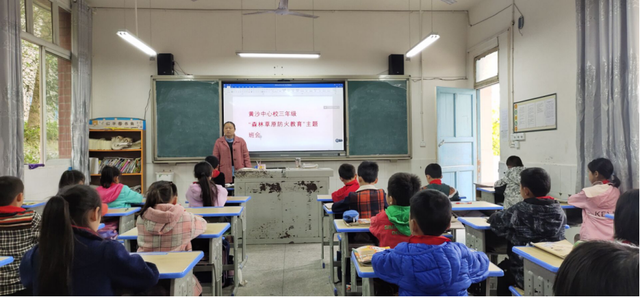 四川省民生研究会新媒体中心-官网