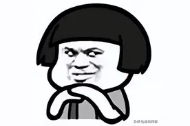 “慈善刷单”什么鬼？诈骗新马甲罢了图片