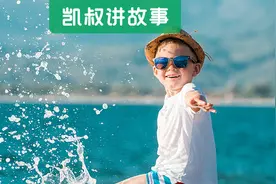 当社恐娃和社牛娃同框：有自信的孩子，原来是这样培养出来的图片