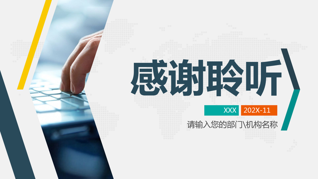 221104-��߻�ִ�з���