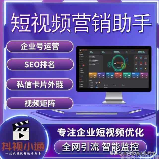 搜刮引擎优化ŻAIԶƵСͨƼ