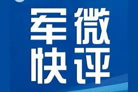 不忘来时路，方知向何行图片
