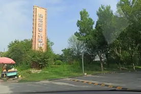 朋友鼓动我去涿州孔雀城捡漏二手房图片