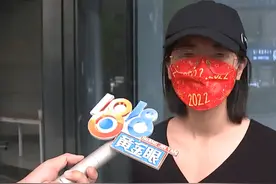 女子花11万找婚介相亲很后悔：毫无帮助，改造形象就是去看几千块的衣服图片
