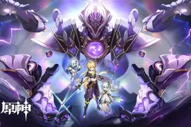 原神3.2萌新指南：没有专武的草神如何快速成型？图片