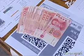 陕西男子给学生报名持现金被拒收，教育局：网上交费便于管理图片