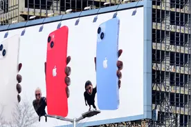 为什么大学生喜欢用iPhone14而不是iPhone14ProMax？图片