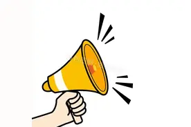 围观！厦门这两所学校招聘教师了图片