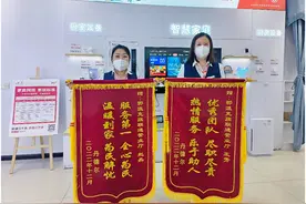 春节我在岗 服务不打烊——中国联通一线服务人员纪实图片