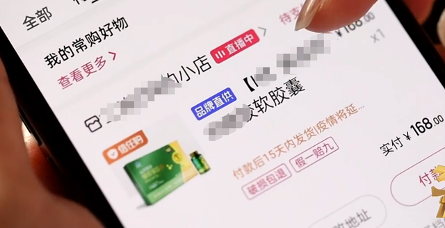 一块社会的照“妖”镜，315晚会