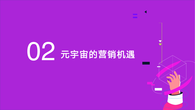 2022��Ԫ����Ӫ�����°�Ƥ�飨Ԫ����ΪӪ�������Ļ�����