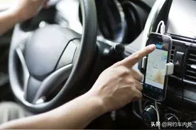 东莞网约车每天跑10单以下的占了近八成，小白司机不要入行图片