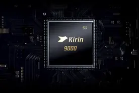 华为麒麟芯片确认回归，结果网友吵起来了图片