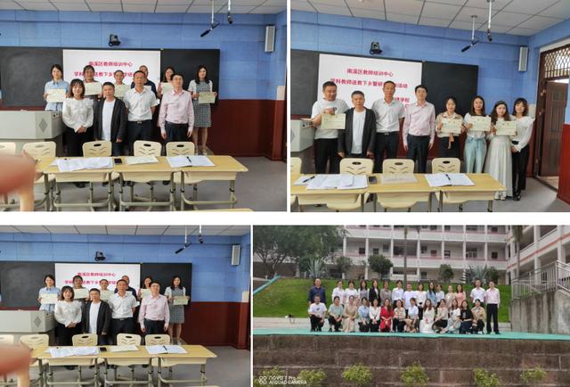 四川省民生研究会新媒体中心-官网