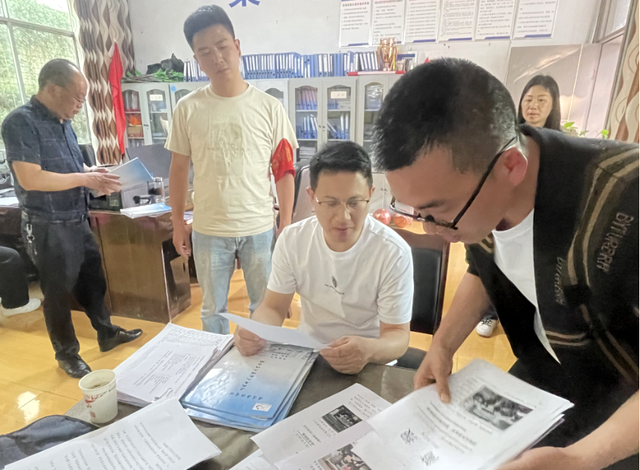 四川省民生研究会新媒体中心-官网